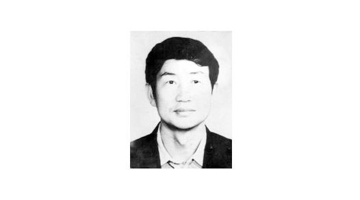 李景田，六六級學(xué)生全國勞動模范