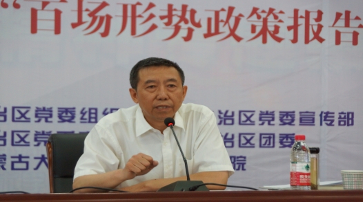 柴金義，2003年—2010年內(nèi)蒙古大學職業(yè)技術學院院長，2010年—2020年內(nèi)蒙古大學交通職業(yè)技術學院（交通學院）院長