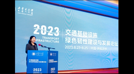 白托婭，2020年至今